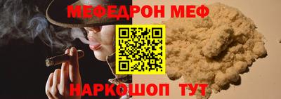 шишки Ликино-Дулёво