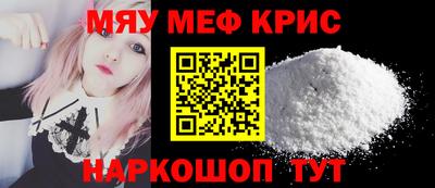 шишки Ликино-Дулёво
