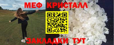 apvp Ливны
