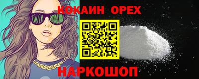 apvp Ливны