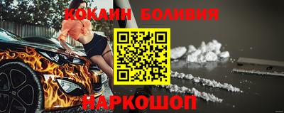 мяу мяу мука Лесосибирск