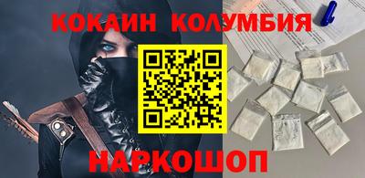 apvp Ливны