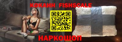 apvp Ливны