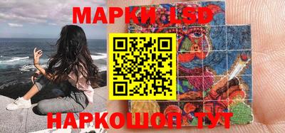 apvp Ливны