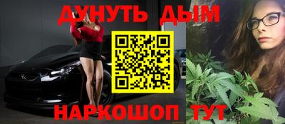 apvp Ливны