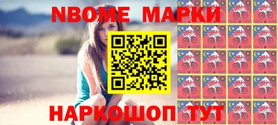 apvp Ливны