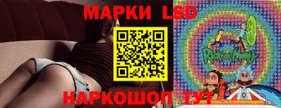 шишки Ликино-Дулёво