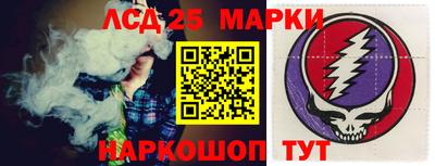 мяу мяу мука Лесосибирск
