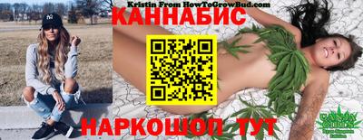 мяу мяу мука Лесосибирск