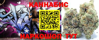 apvp Ливны