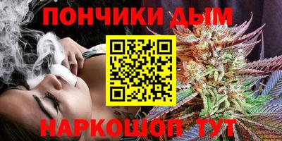 apvp Ливны