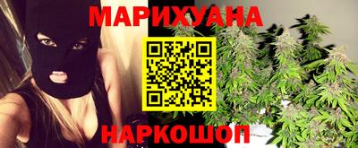 apvp Ливны