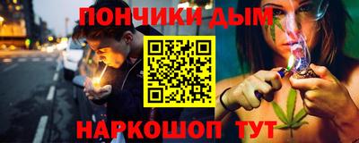 apvp Ливны