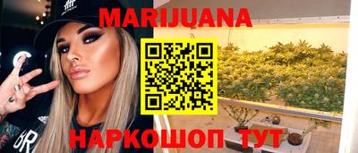 apvp Ливны