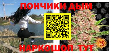 мяу мяу мука Лесосибирск