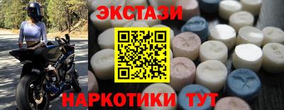 мяу мяу мука Лесосибирск