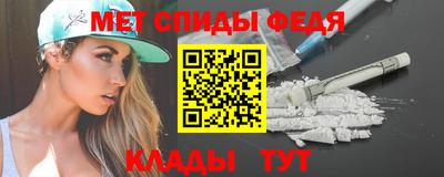 шишки Ликино-Дулёво