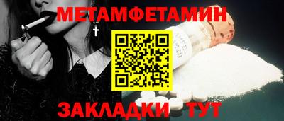шишки Ликино-Дулёво