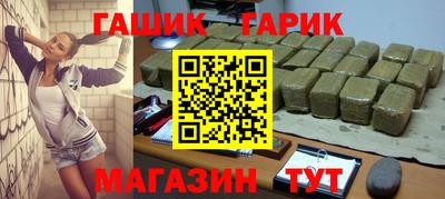 apvp Ливны