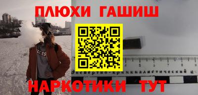 apvp Ливны