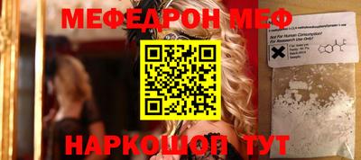 шишки Ликино-Дулёво