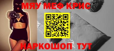 apvp Ливны