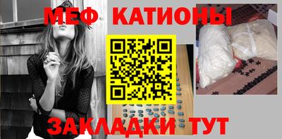 apvp Ливны