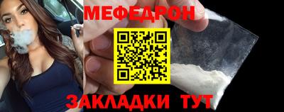 apvp Ливны