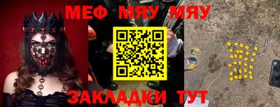 шишки Ликино-Дулёво